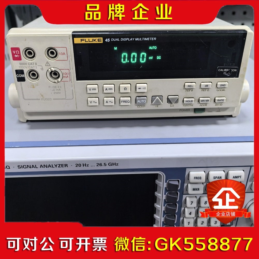 FLUKE福禄克45黄标4位半台式万用表 议价