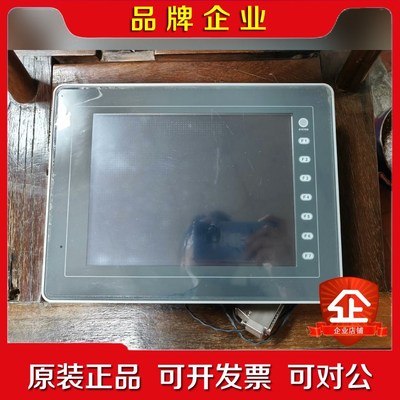 富士触摸屏 V810iSD-U500 议价