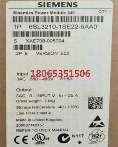 6SL3210-1SE22-5AA0