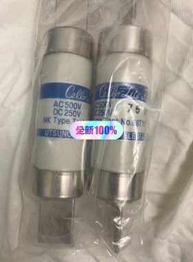 UB3 10075A UTSUNOMIYA 议价