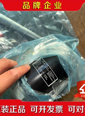 T62181R40 HYDROBALL 议价