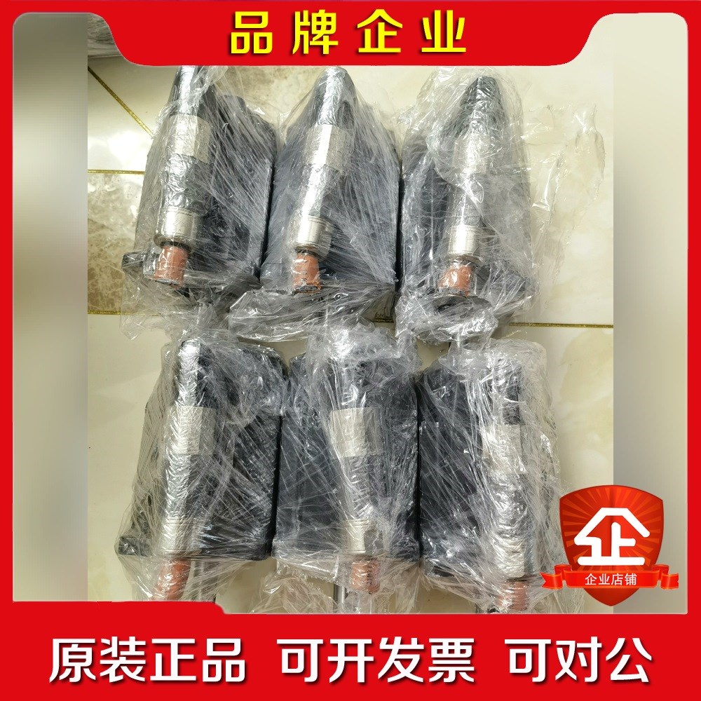 AB电机VPL-A1001M-CJ12AA的功能包 议价