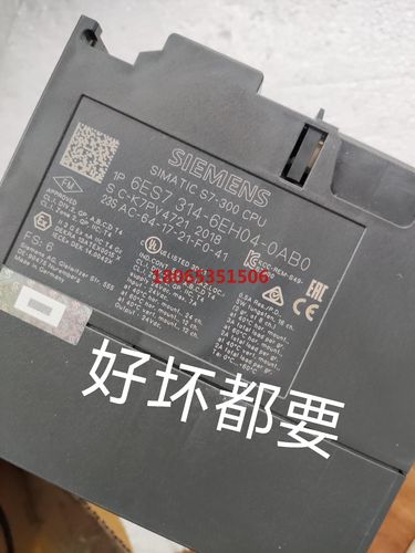 CPU314模块模块模块模块