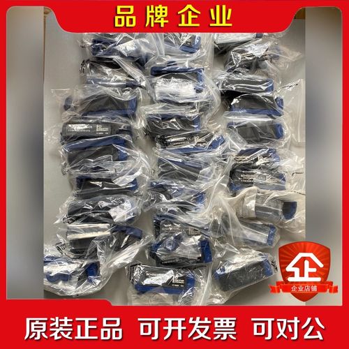 施迈赛 传感器 7-119-WASI-ST02-2TS 货号 议价