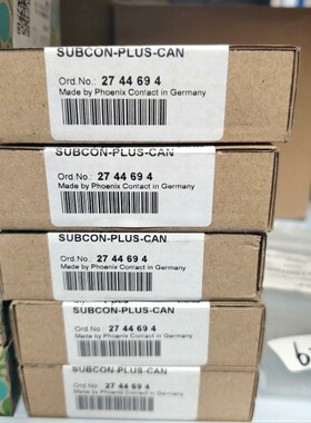 菲尼克斯模块SUBCON-PULS-CAN 议价