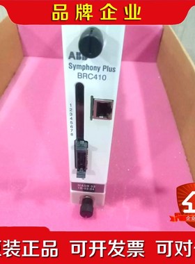 1PC-ABB SPBRC410桥接控制器带以太网+5V 议价