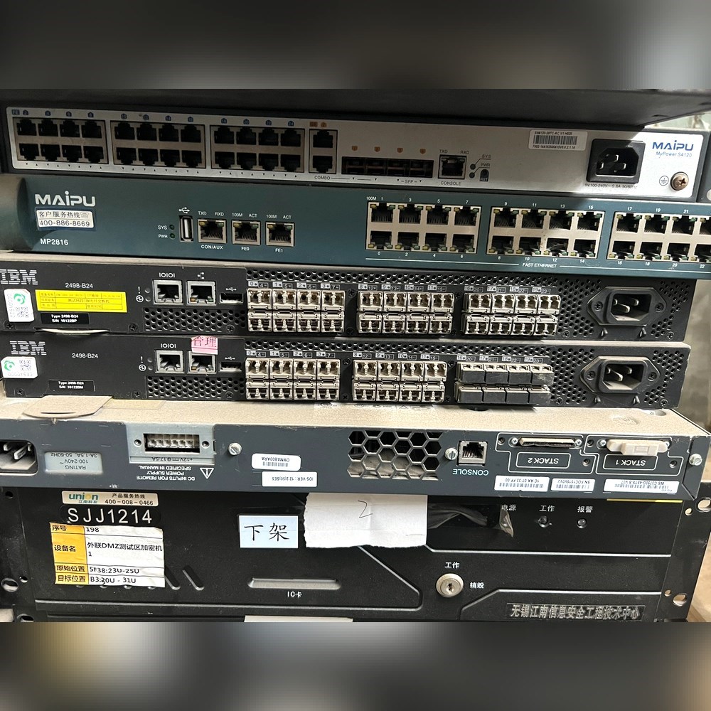 IBM2498-B2424E 光纤交换机 议价