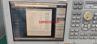 E5071矢量网络分析仪各种故障