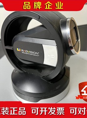 RADVISION PTC-A 摄像头 功能正常 成色 议价