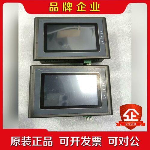 显控触摸屏一体机GC-043-16MGC043-16MAI 议价