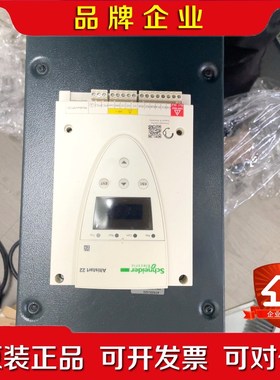 施耐德软启动器 ATS22C32Q 160kw 成色9.5成 议价