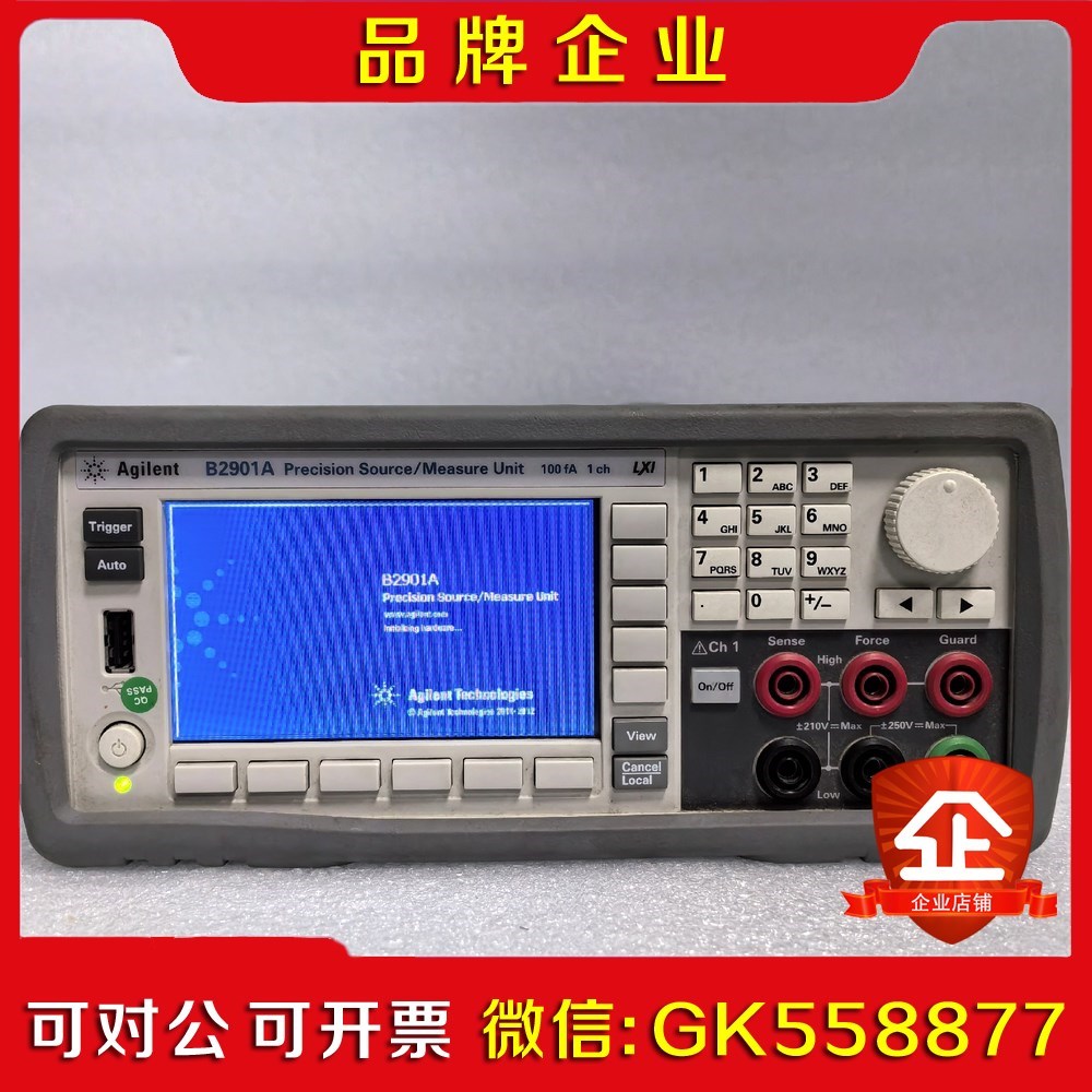 Agilent安捷伦B2901A 现货 议价