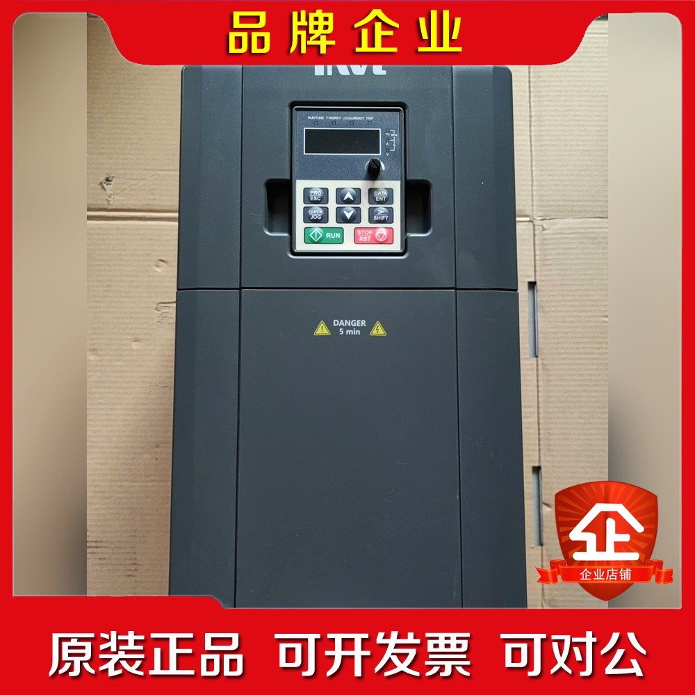 GD100-011G-4 英威腾漂亮的变频器 11KW 38 议价