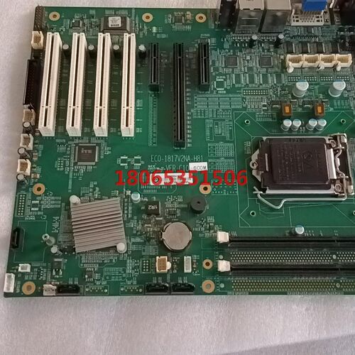 研祥工控机主板 EC0-1817V2NA-H81 主板 原装