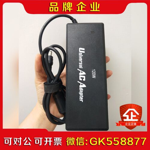 NUIVERSAL ST-A-120-002U002AAT 议价