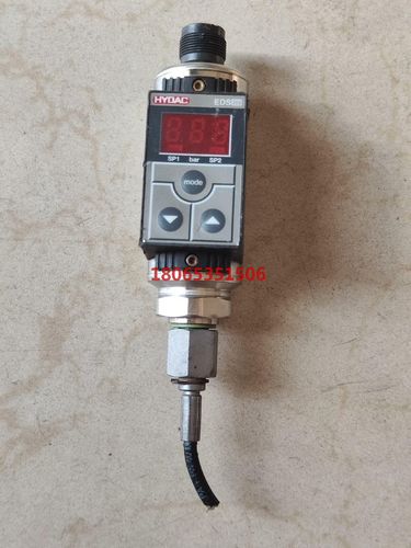 HYDAC 贺德克 压力开关传感器