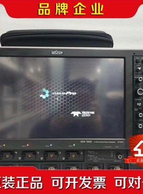 力科LeCroy++wavepro+760zi+i高精度示波 议价