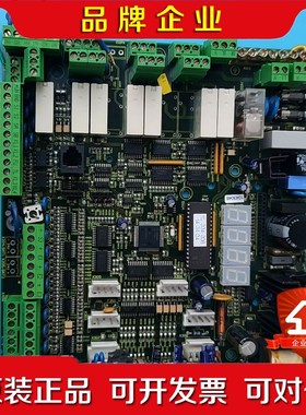 原装主板EFAFLEX FE 4912BS功能包好 议价