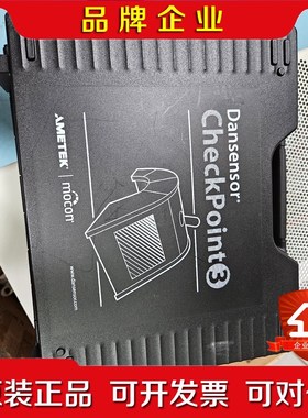 丹麦膜康mocon checkpoint 3便携式顶空分析仪 议价