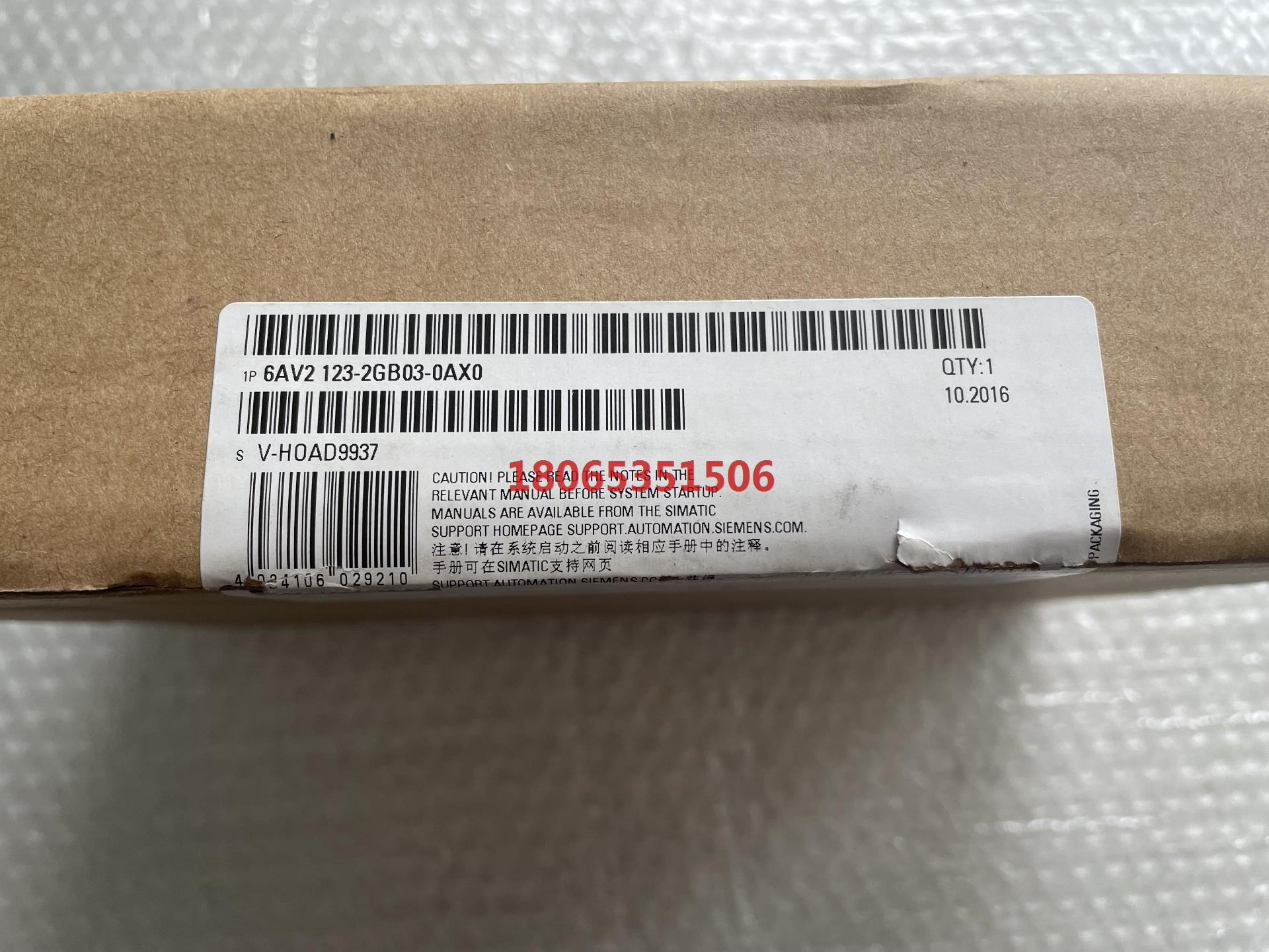 触摸屏KTP700 6AV2 123-2GB03.