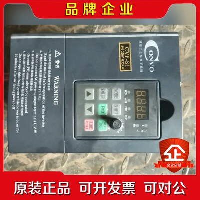 #变频器变频器FSCS.-K-P-A-A 议价