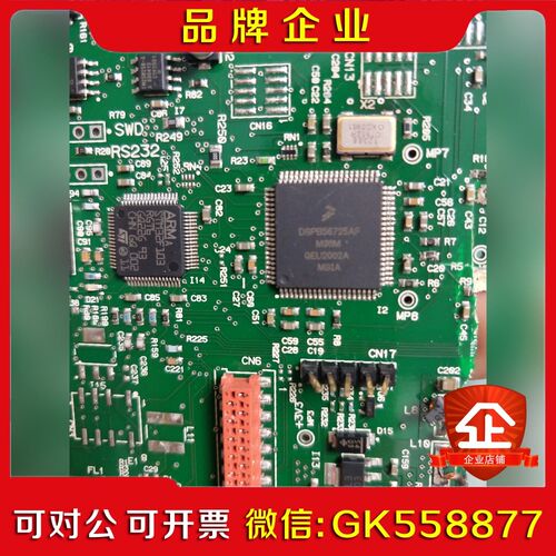 DSPB56374AF飞思卡尔freescale有3个 议价