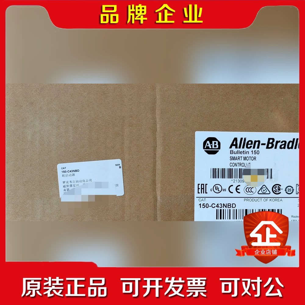 150-F43NBD 原装未拆封软启动器 质保标价 议价