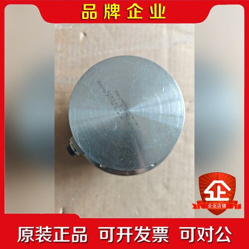 LAM 研究 ETCH FLEX TALON ECT. LA 议价