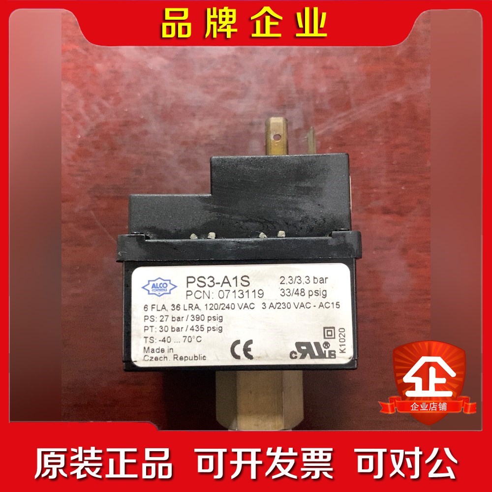 ALCO 低压保护开关 PS3-A1S没包装 议价