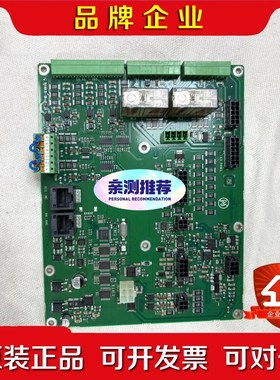 ABB机器人安全板DSQC400E3HAC058424 议价