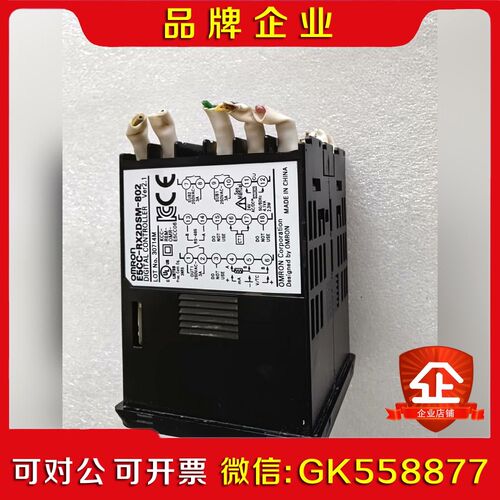 ONRON E5CC-RX2DSM-802 实物 议价