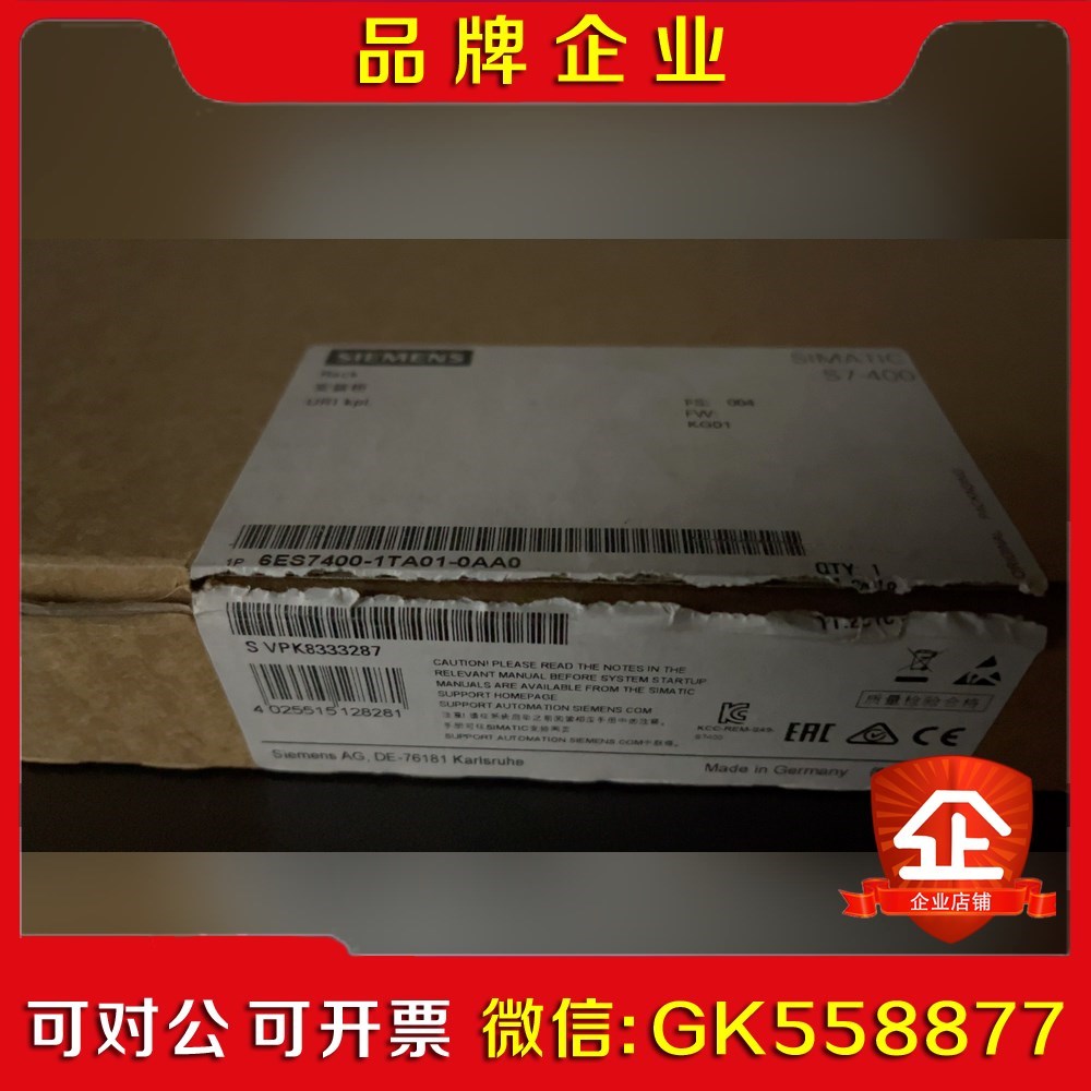 400-1.TA01-0AA0仅开封 议价