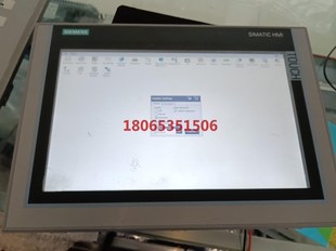 触摸屏TP1200功能包好.实物图.触摸板磨损严重