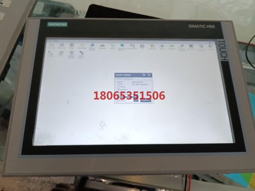 触摸屏TP1200功能包好.实物图.触摸板磨损严重