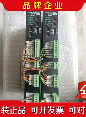 DFU1514 东方DFU1514A3 议价