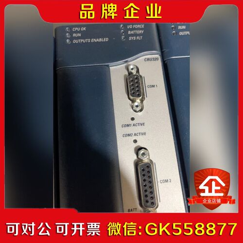 GE CPU IC695CRU320-EN成色新功能包好 议价