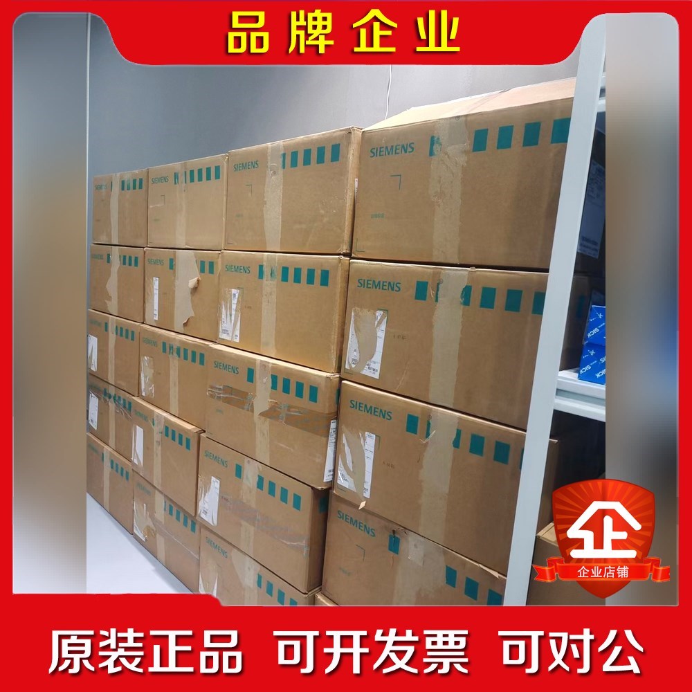 6SE7041-0EH85-0AA0 议价