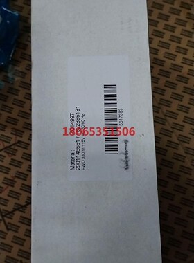 阿特拉斯原装2901146551电子排水器总成