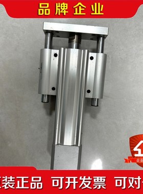 SMC电缸LEYG25MDNZA-50F 现货实物拍摄 议价