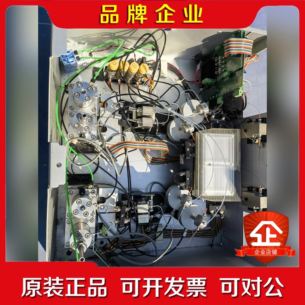 液相质谱平台eksigent nanoLC-2D DF2-S 议价
