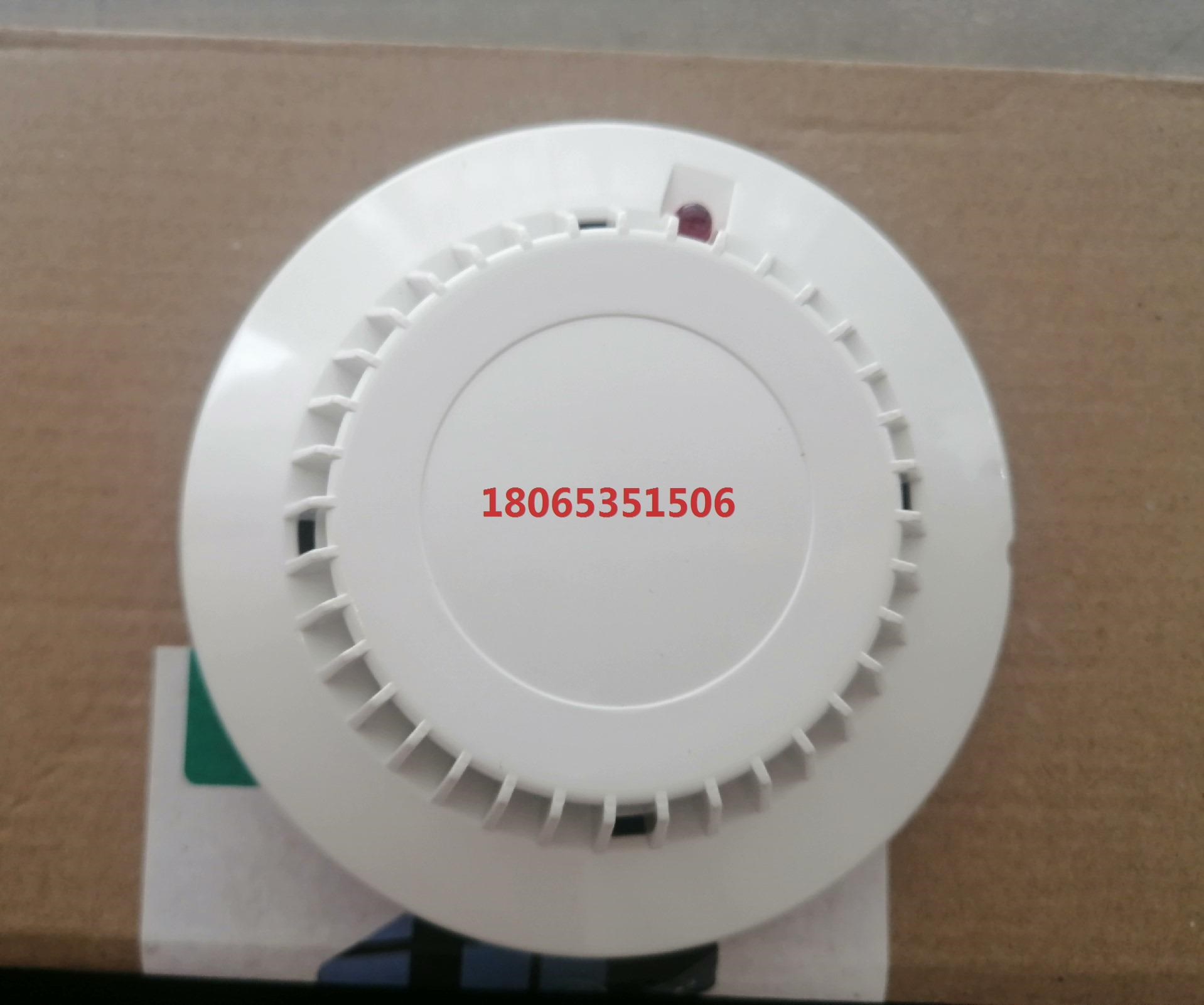 NITTAN日探NS-DIS2离子感烟火警探头STOCK N