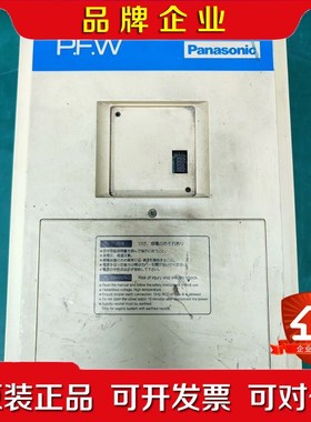 E-30515B 现货实物拍摄 功能包好 议价