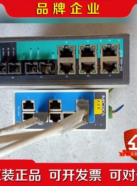 磨砂交换机EDS-AEDS-A-SS-SC 议价