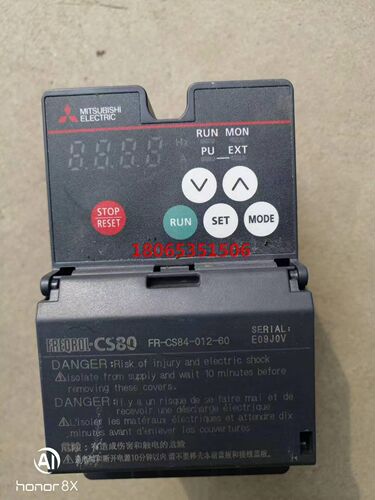 三菱FR-CS84-012-60两台标价为
