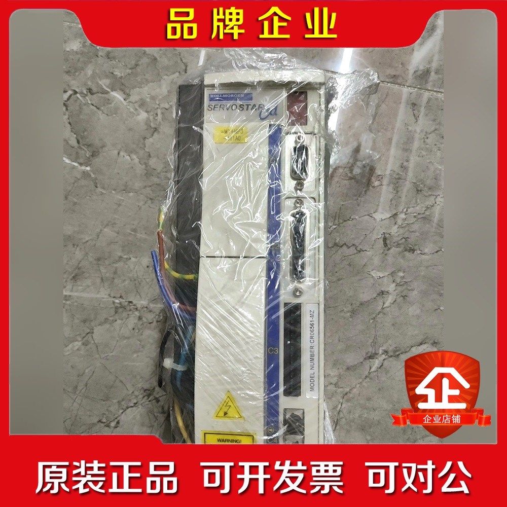 PRD-MZ40ASIz-62驱动器 包好 拍前请询价 议价