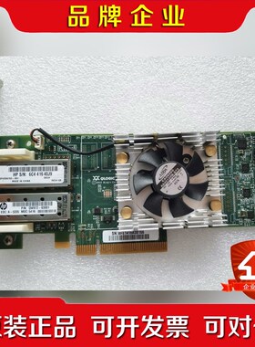 QLE2662-HP Qlogic QW972-63001Q 议价