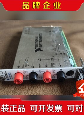NI PXI-4065 功能OK项目剩余议价! 议价