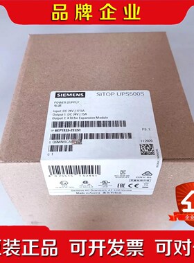 6EP1933-2EC51电源新品6EP19332EC 议价
