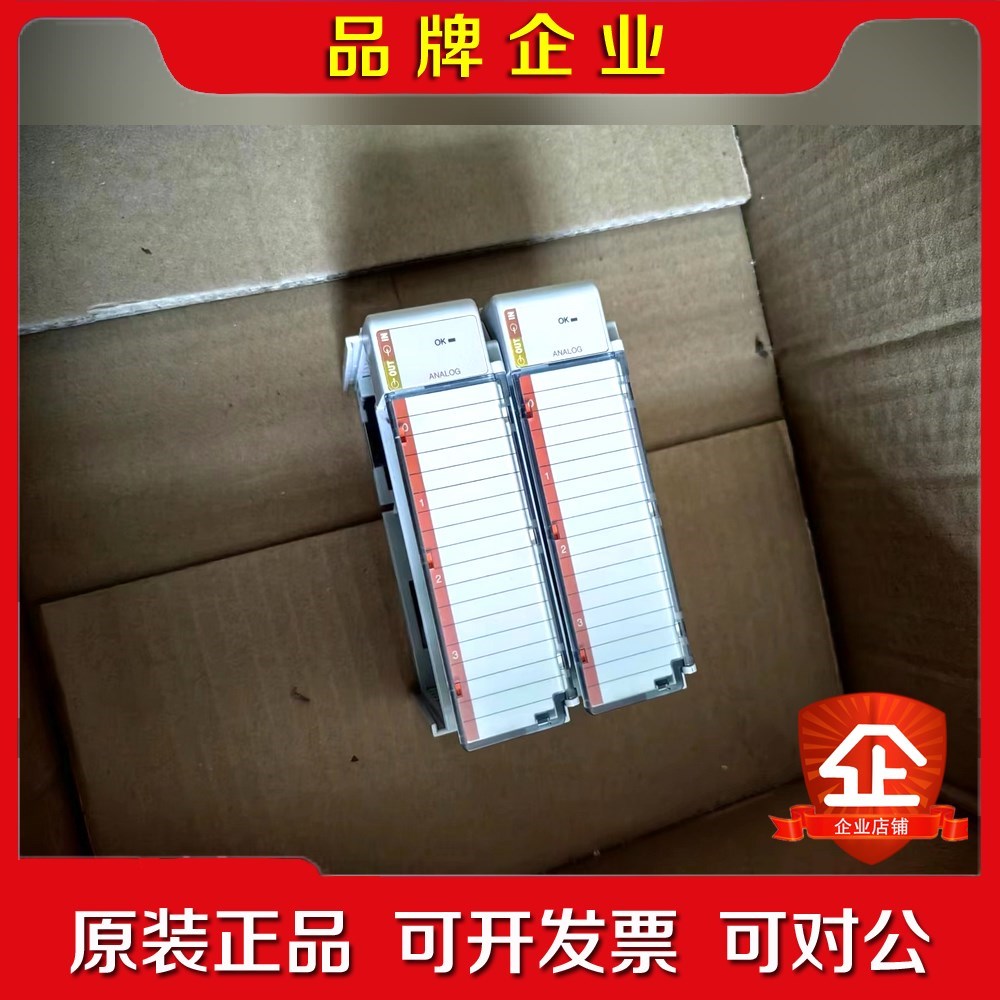 1769-IF4FXOF2F 成色漂亮 功能包好 需要请联系 议价
