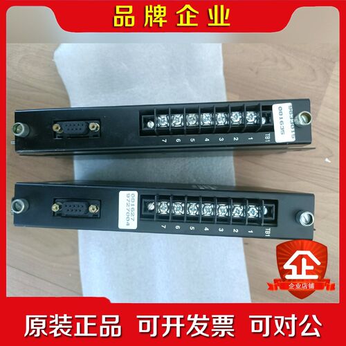 MCS 081627  1-800-3159-MAX OR 议价